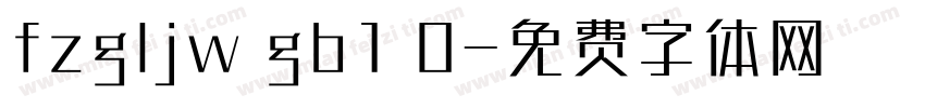 fzgljw gb1 0字体转换